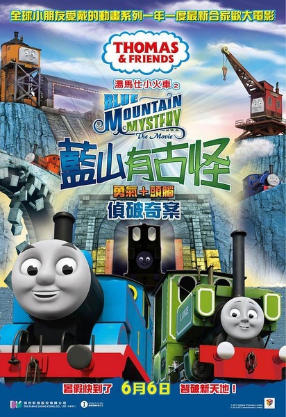 立体枫叶贺卡教程